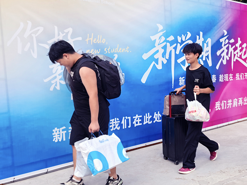 微信图片_20260825154231_3798_26.jpg