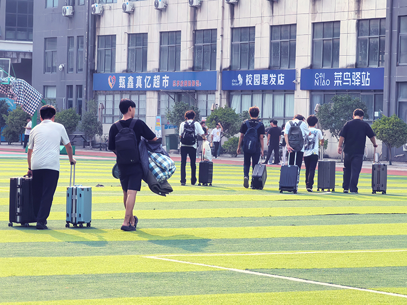微信图片_20260825154232_3799_26.jpg